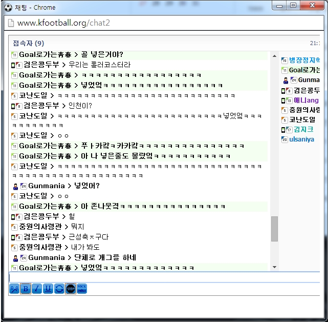 K-20140713-766429.jpg