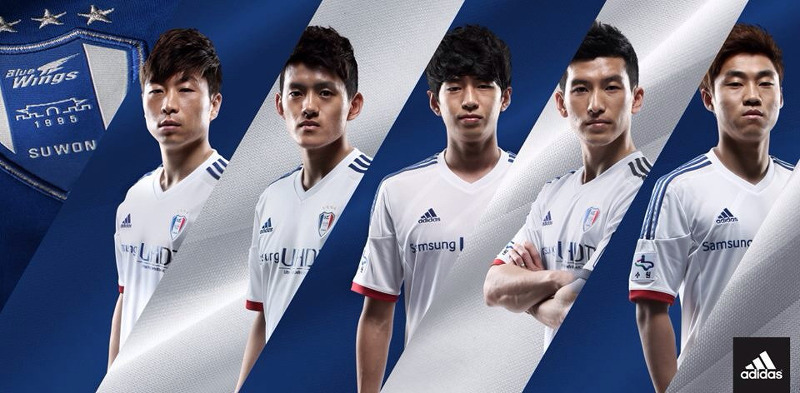 suwon_away_jersey_01.jpg