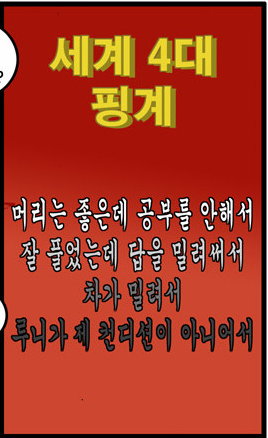 20130710_161159.png