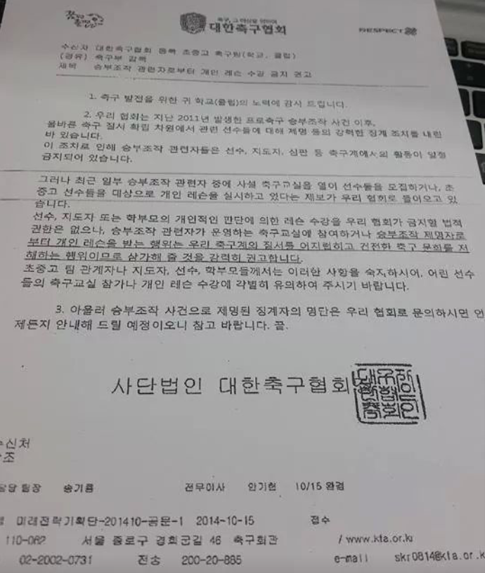 Screenshot_2014-10-17-16-04-42-1.png