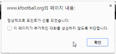K-20140308-644359.png