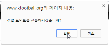 K-20140308-644321.png