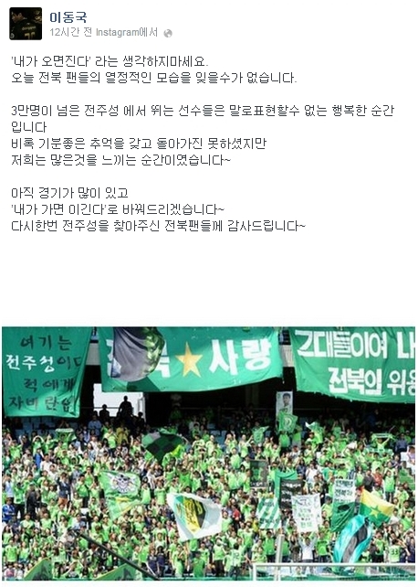 동멘.jpg