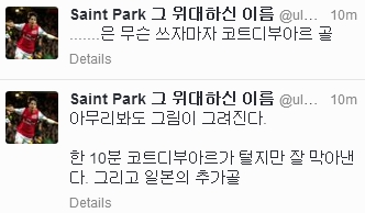 리얼작두.jpg