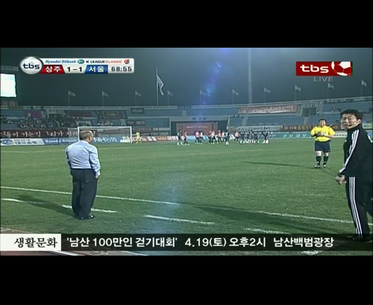 2014-04-09 오후 8-27-26.png