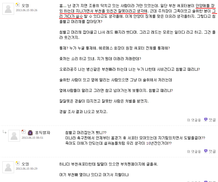 ㅇㅇ.png