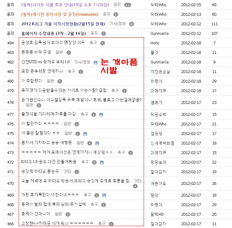 ㅁㄴㅇㄹ.JPG