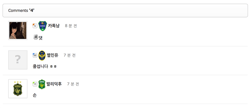 Screen Shot 2015-03-22 at 10.43.51.png