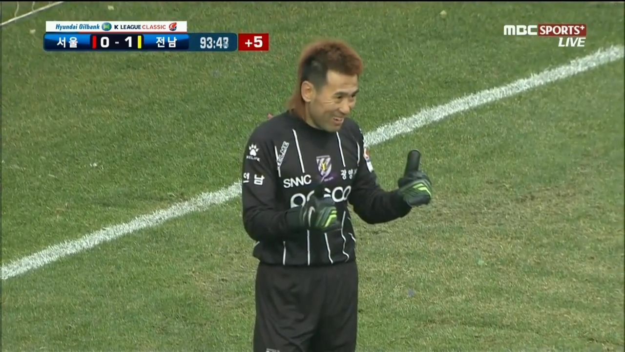 2014 K리그 클래식 1R 서울 vs 전남 _ 3월 8일_20140308_175616.478.jpg