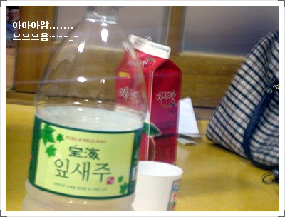 2005 답사 077(1232).jpg