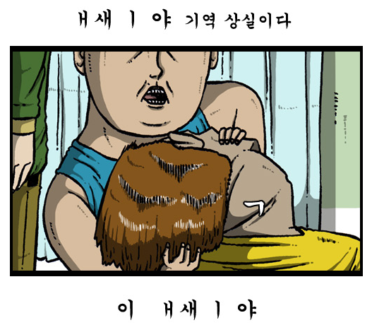 20130521_022536.png