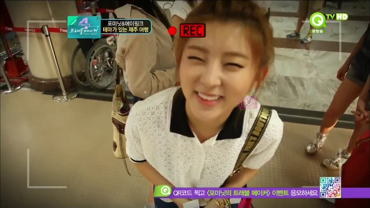 %5BQTV%5D_포미닛의_트래블메이커.E06.120822.HDTV.x264.720p-HEAD.avi_001776304.jpg