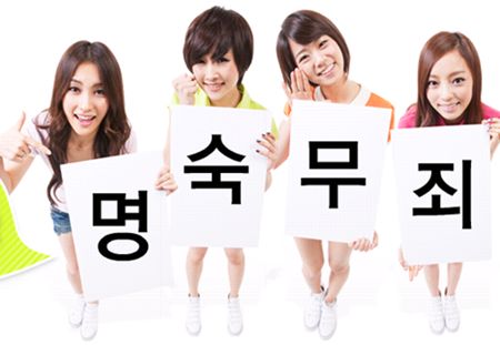 선광위2_1270732426859.jpg