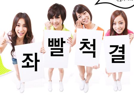 선광위9_12707324270.jpg