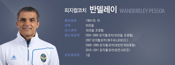 반델레이.JPG