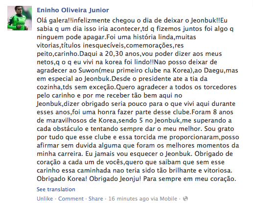 스크린샷 2013-07-21 PM 8.24.32.png