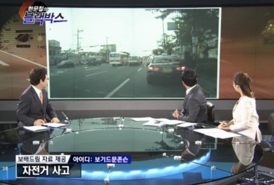 naver_com_20130605_112328.jpg