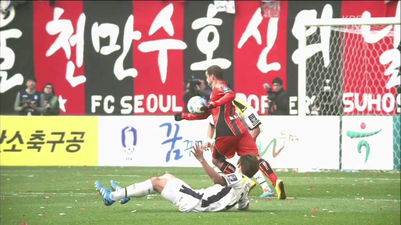 FC서울 vs 성남FC FA CUP _ 11월 23일_20141123_153232.788.jpg