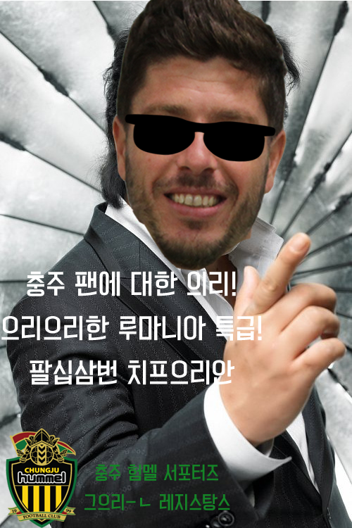 1259881341_XfivZMCk_20130304003575_0 사본.png