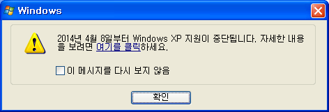 xp.png