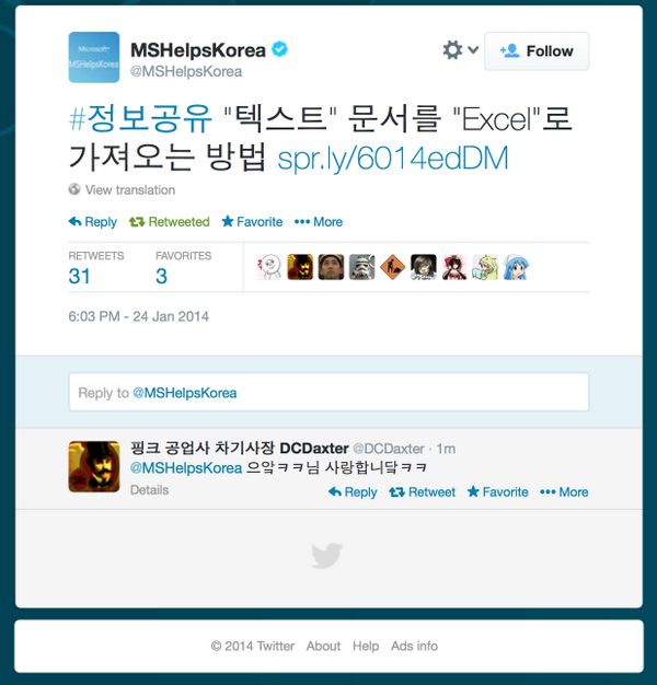 Beu94MQCEAA4CiL.png