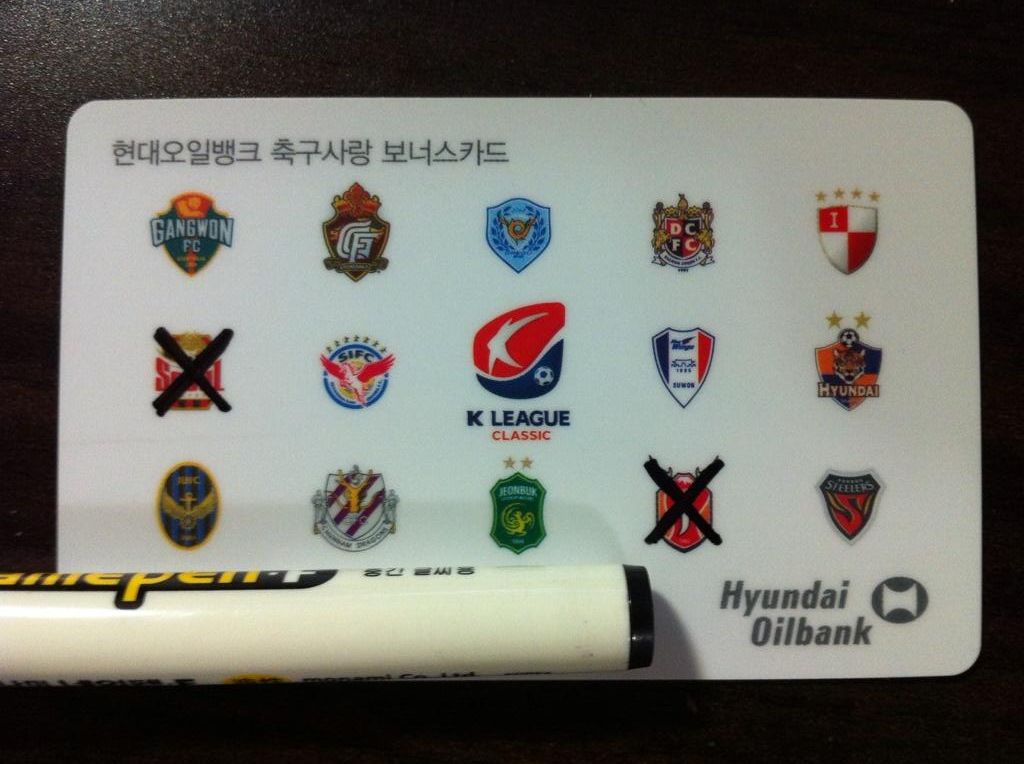 귀찮아서그냥X표.jpg