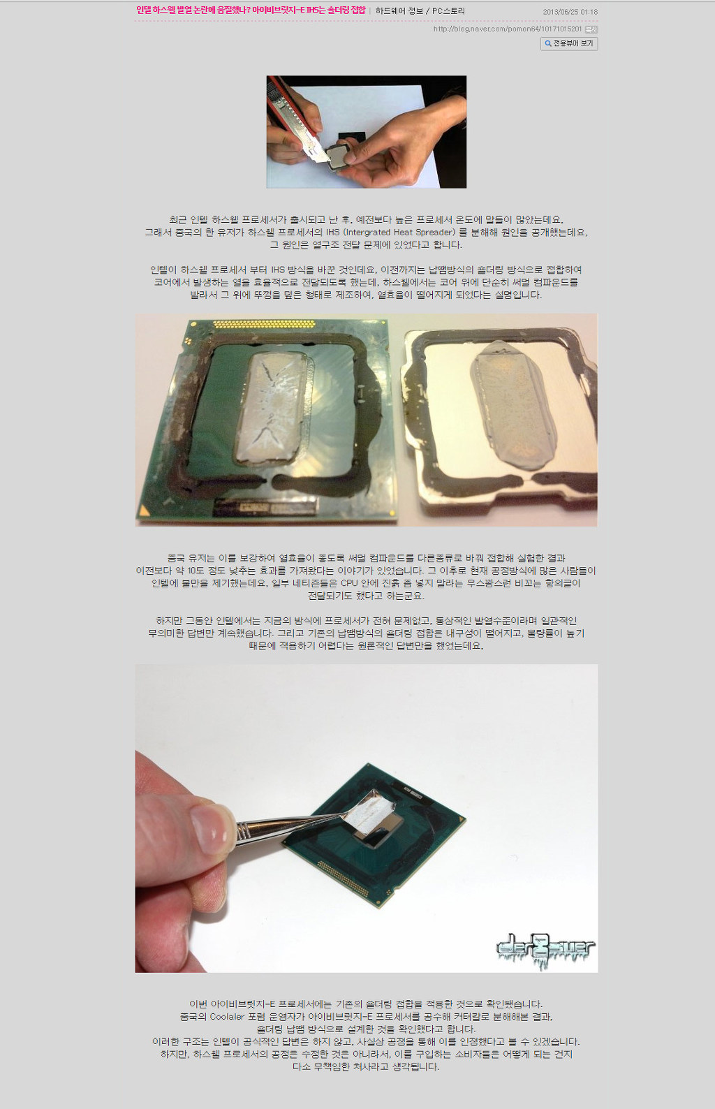 제목-없음-2.jpg