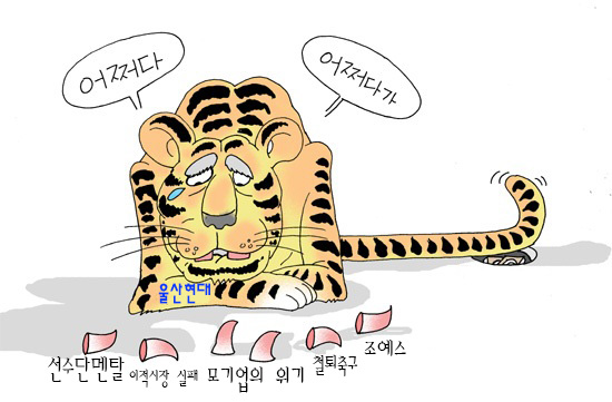 ㅎㅎㅎㅎ.jpg