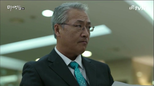 미생_결말_(스포).avi_004040.472.jpg