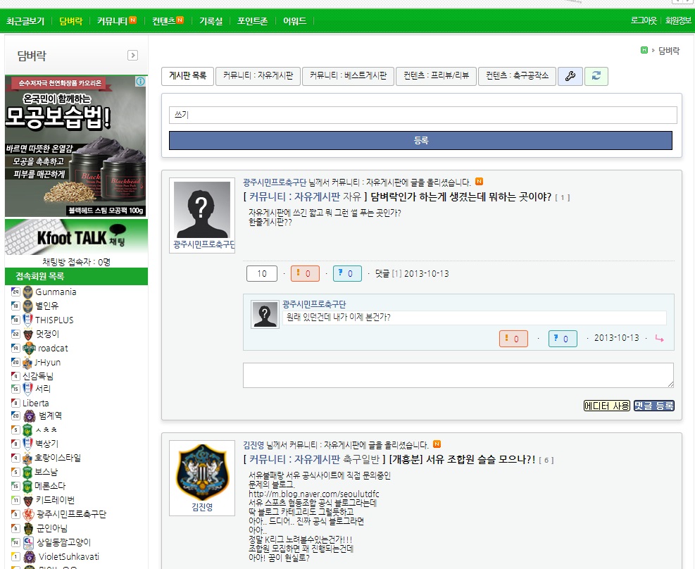 0831_23시59분_hdmi_1.jpg