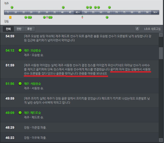 0831_23시59분_hdmi_1.jpg