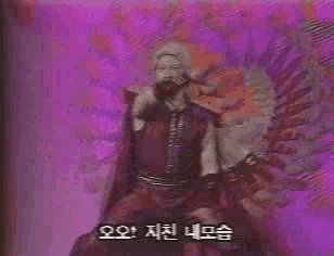 지친내모습.gif