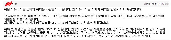 캡처.JPG
