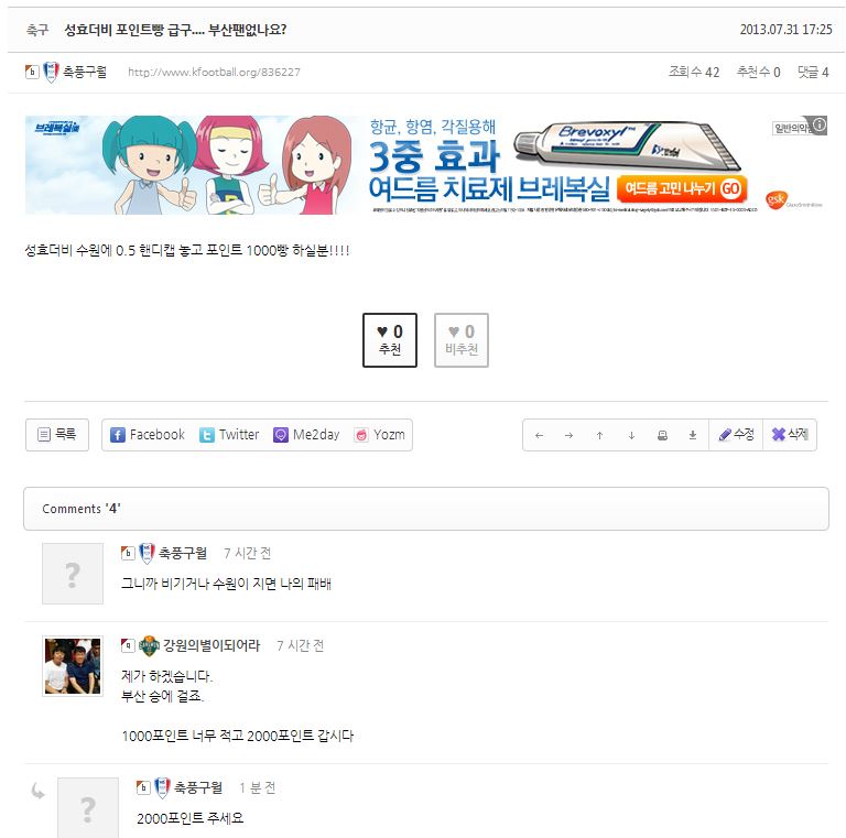캡처.JPG