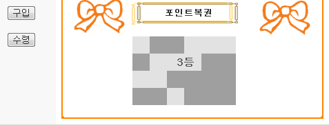 K-20130328-487826.png