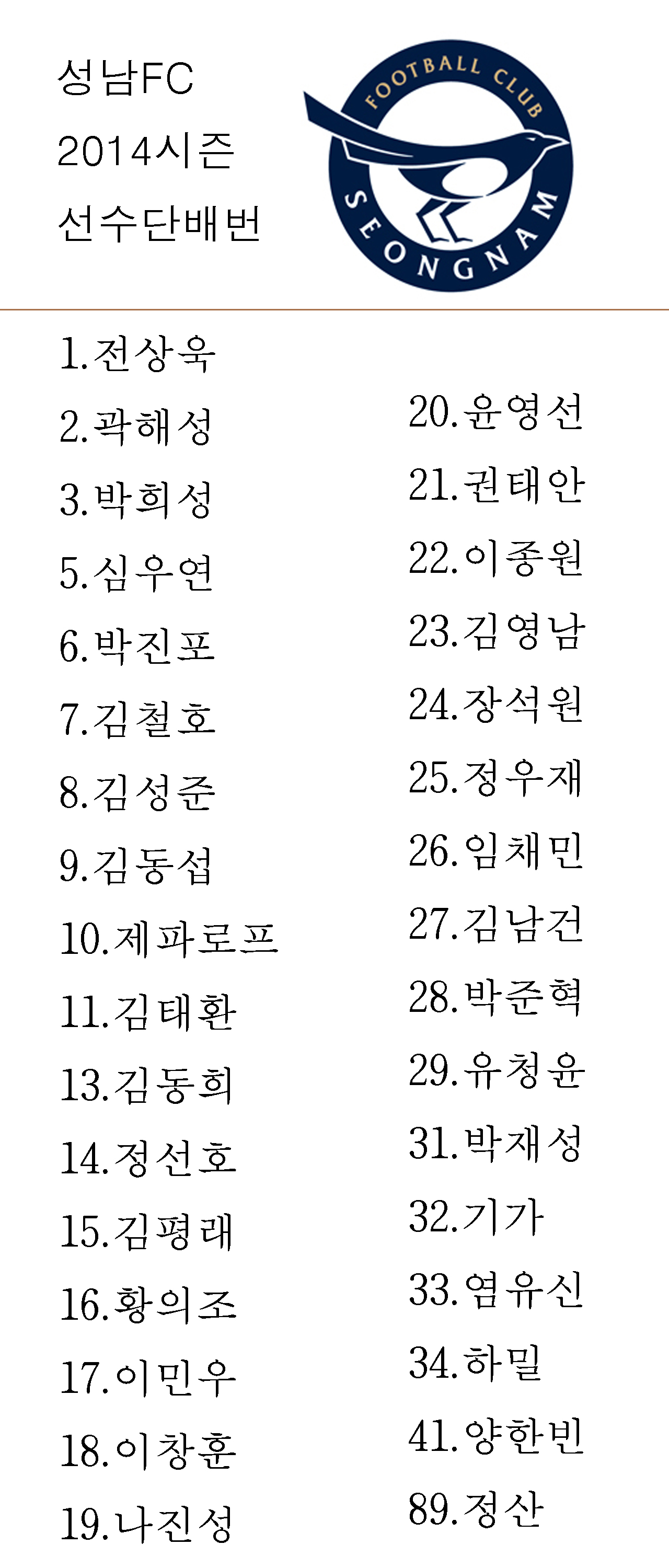 제목 없음-3.jpg