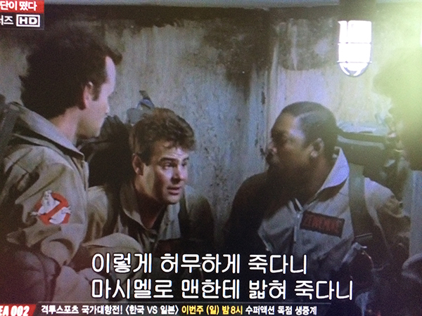 20140305_015228843_iOS.jpg