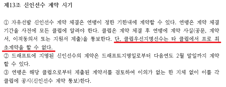 제목 없음.png