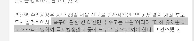 캡처m.JPG