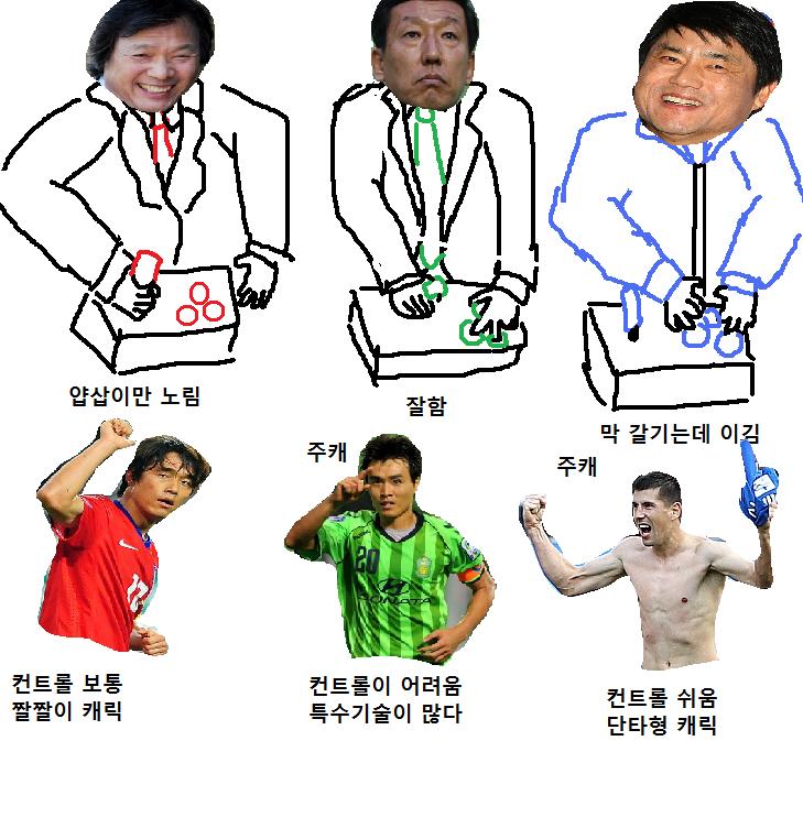 개축오락.jpg