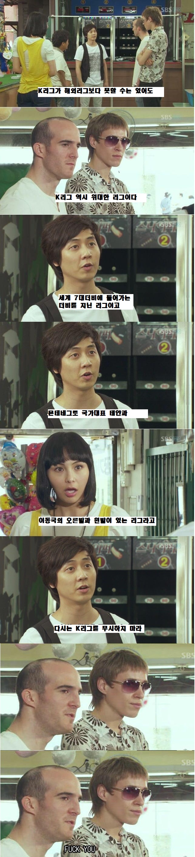 개부심.jpg