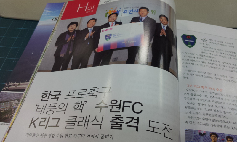 20130326_151525.jpg