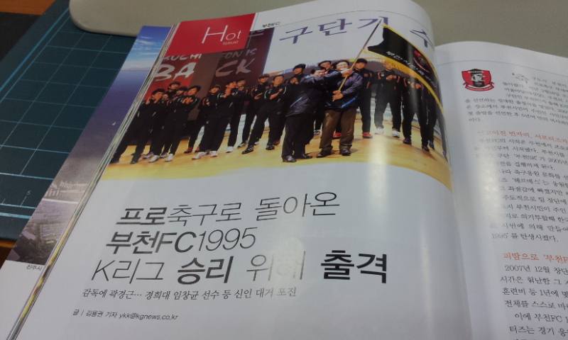 20130326_151553.jpg