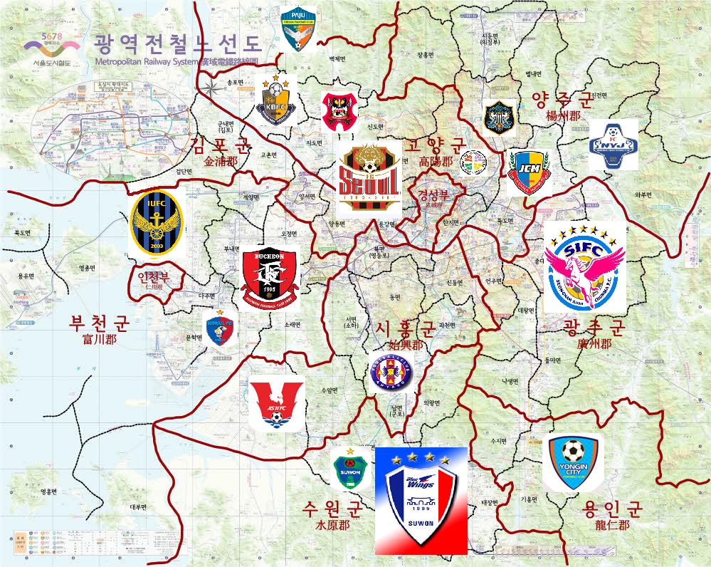 kclubs.jpg : 수도권 클럽 (게이리그~내리그~챌리그)