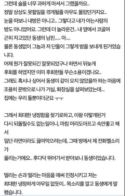 i20130604054310.jpg