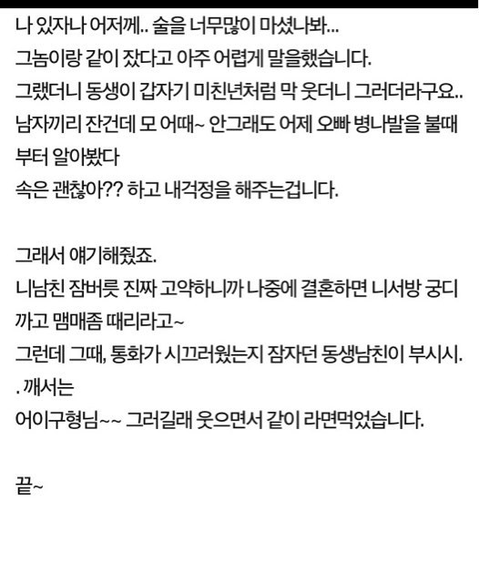 i20130604054314.jpg