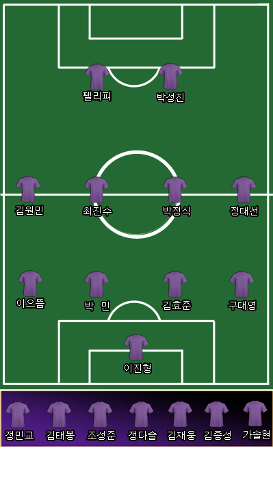 선발 라인업.jpg