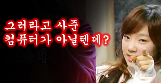 ㅜㅜㅜㅜ.jpg
