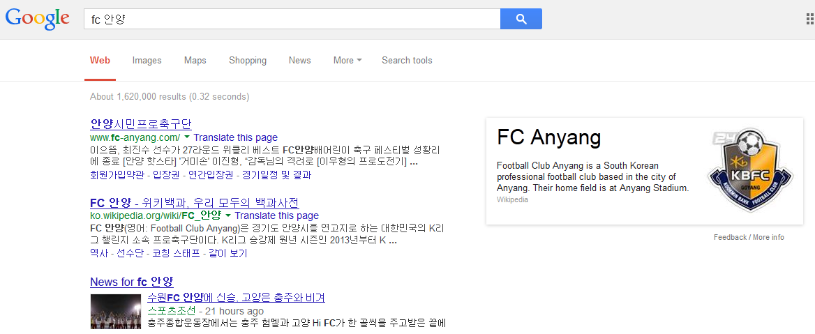 anyang.png