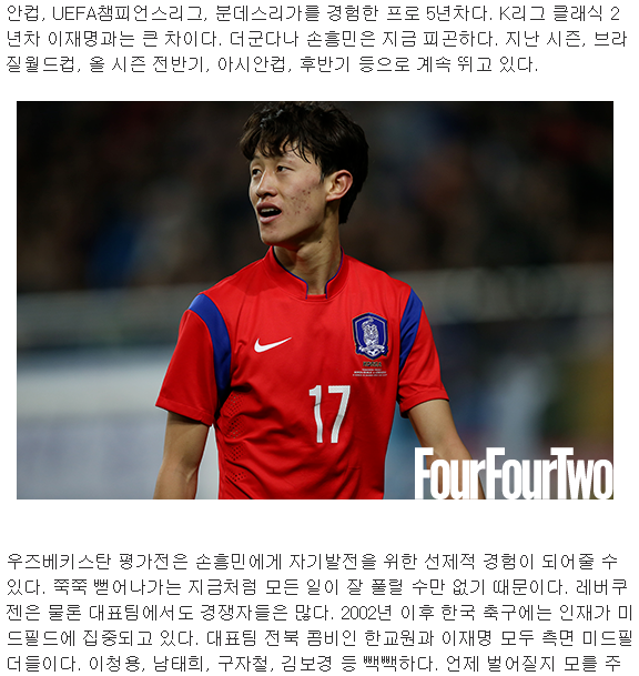 어리둥절.PNG